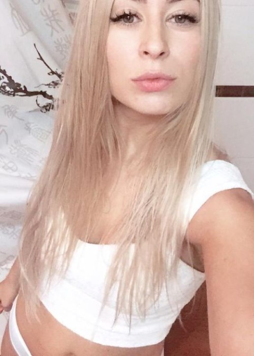 Алина